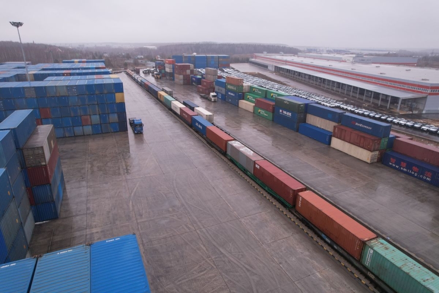 Контейнерный терминал